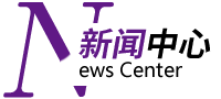 ?；貋?lái)看看浙江國(guó)富裝飾動(dòng)態(tài)/簽約喜訊●我們一起開(kāi)開(kāi)心心