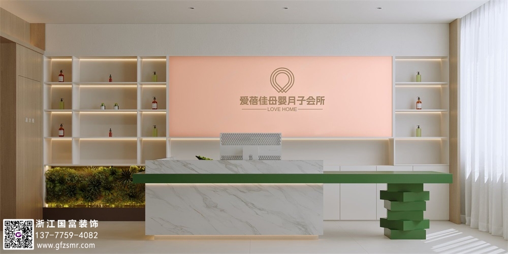 月子會所設計有哪些要求？